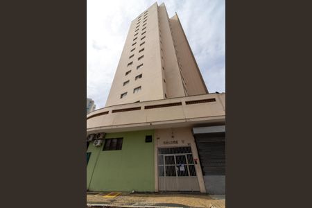 Apartamento à venda com 53m², 1 quarto e 1 vagaFachada