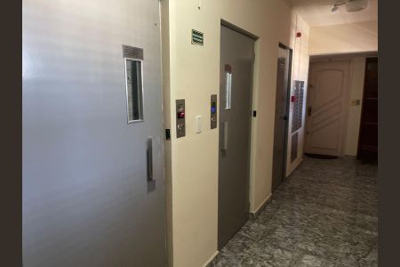 Área externa de apartamento para alugar com 1 quarto, 35m² em Campos Elíseos, São Paulo