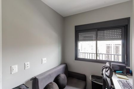 Apartamento para alugar com 39m², 2 quartos e sem vagaQuarto 2