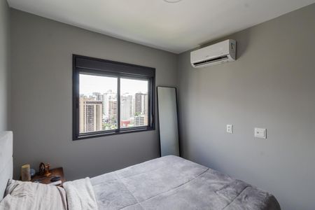 Quarto  de apartamento para alugar com 2 quartos, 39m² em Moema, São Paulo