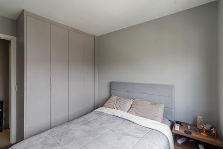 Quarto  de apartamento para alugar com 2 quartos, 39m² em Moema, São Paulo