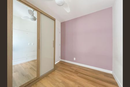 Apartamento à venda com 52m², 2 quartos e 1 vagaQuarto 2