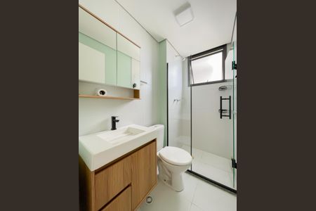 Apartamento à venda com 52m², 2 quartos e 1 vagaBanheiro da Suíte