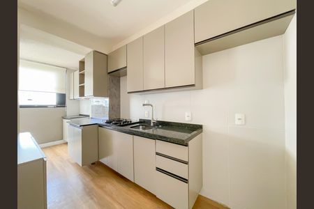 Apartamento à venda com 52m², 2 quartos e 1 vagaCozinha e Área de Serviço