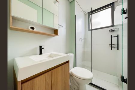 Apartamento à venda com 52m², 2 quartos e 1 vagaBanheiro da Suíte