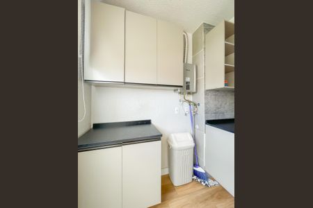 Apartamento à venda com 52m², 2 quartos e 1 vagaCozinha e Área de Serviço