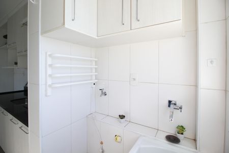 Apartamento para alugar com 43m², 1 quarto e 1 vaga Apartamento para alugar com 43m², 1 quarto e 1 vagaÁrea de Serviço