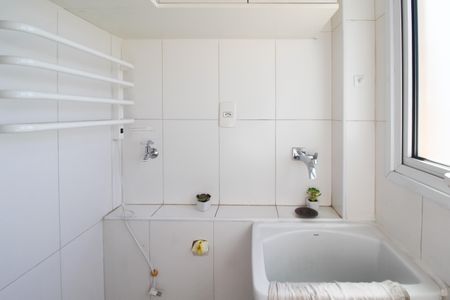 Apartamento para alugar com 43m², 1 quarto e 1 vaga Apartamento para alugar com 43m², 1 quarto e 1 vagaÁrea de Serviço
