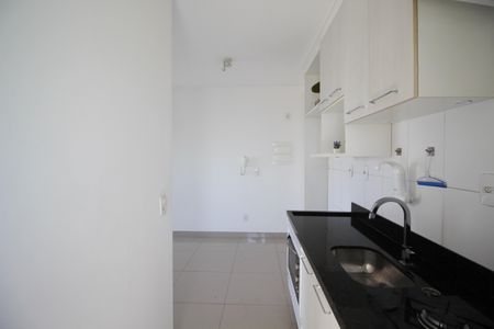 Apartamento para alugar com 43m², 1 quarto e 1 vaga Apartamento para alugar com 43m², 1 quarto e 1 vagaCozinha