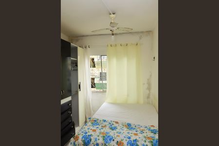 Apartamento para alugar com 68m², 2 quartos e 1 vaga Apartamento para alugar com 68m², 2 quartos e 1 vagaQuarto 1