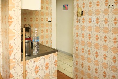 Apartamento para alugar com 68m², 2 quartos e 1 vaga Apartamento para alugar com 68m², 2 quartos e 1 vagaCozinha