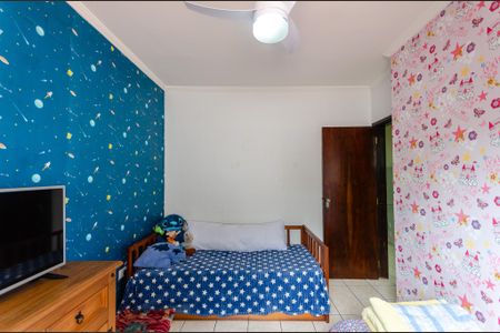 Casa para alugar com 186m², 3 quartos e 4 vagasQuarto 2