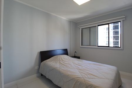 Apartamento para alugar com 78m², 3 quartos e 1 vagaQuarto 1