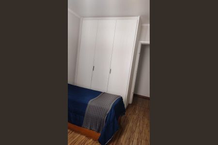 Apartamento à venda com 220m², 3 quartos e 3 vagasQuarto