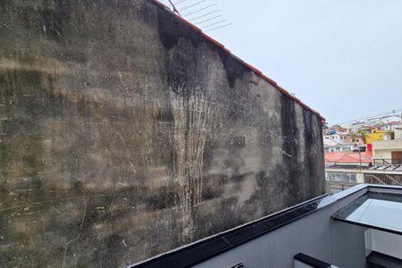 Vista - Quarto de apartamento para alugar com 1 quarto, 44m² em Vila Alvinopolis, São Bernardo do Campo