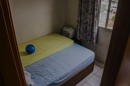 Casa para alugar com 56m², 2 quartos e 1 vagaQuarto 1