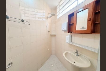 Banheiro da Suíte de casa à venda com 2 quartos, 120m² em Jardim Bizarro, Jundiaí