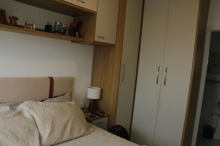 Apartamento para alugar com 54m², 2 quartos e 1 vagaquarto