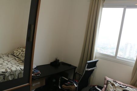 Apartamento para alugar com 54m², 2 quartos e 1 vagaquarto