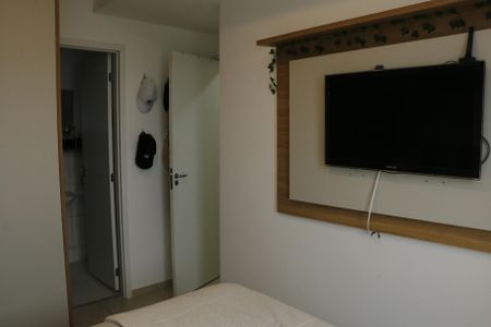 Apartamento para alugar com 54m², 2 quartos e 1 vagaquarto