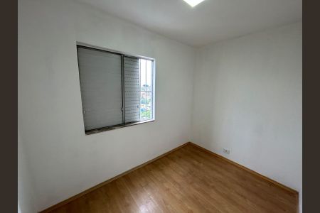 Apartamento para alugar com 3 quartos, 63m² em Jardim Iris, São Paulo