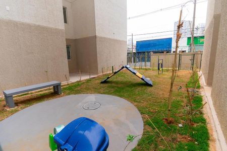 Apartamento para alugar com 32m², 2 quartos e sem vaga Apartamento para alugar com 32m², 2 quartos e sem vagaEspaço Pet