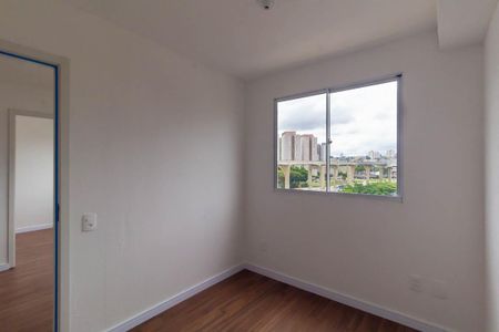 Apartamento para alugar com 32m², 2 quartos e sem vaga Apartamento para alugar com 32m², 2 quartos e sem vagaQuarto 1