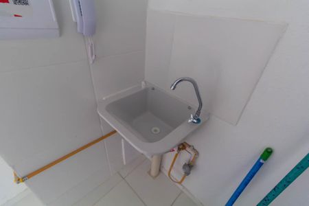 Apartamento para alugar com 32m², 2 quartos e sem vaga Apartamento para alugar com 32m², 2 quartos e sem vagaÁrea de Serviço