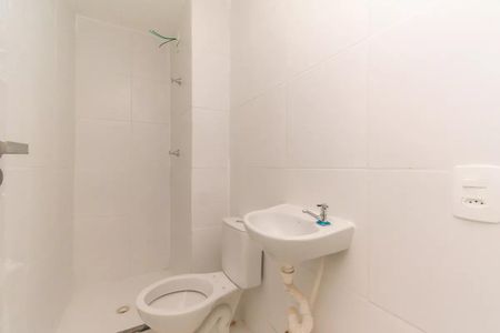 Apartamento para alugar com 32m², 2 quartos e sem vaga Apartamento para alugar com 32m², 2 quartos e sem vagaBanheiro