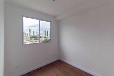 Apartamento para alugar com 32m², 2 quartos e sem vaga Apartamento para alugar com 32m², 2 quartos e sem vagaQuarto 1
