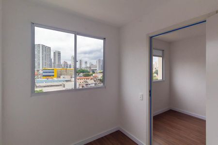 Apartamento para alugar com 32m², 2 quartos e sem vaga Apartamento para alugar com 32m², 2 quartos e sem vagaQuarto 2