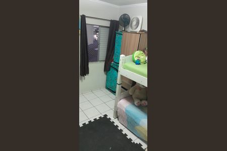 Apartamento à venda com 69m², 2 quartos e 1 vagaQuarto