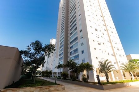 Apartamento à venda com 141m², 3 quartos e 2 vagas Apartamento à venda com 141m², 3 quartos e 2 vagasFachada do Prédio