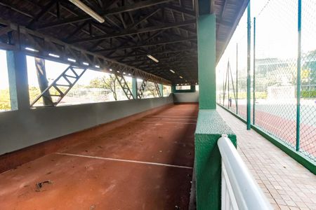 Apartamento à venda com 141m², 3 quartos e 2 vagas Apartamento à venda com 141m², 3 quartos e 2 vagasQuadra Esportiva - Bocha