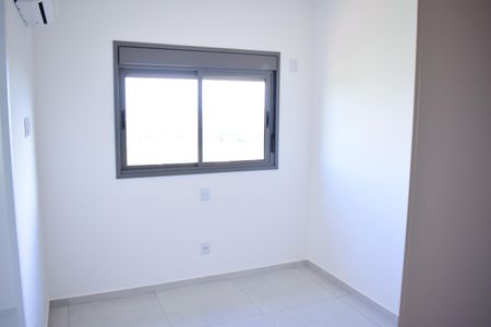 Apartamento para alugar com 110m², 2 quartos e 2 vagasSuíte 1