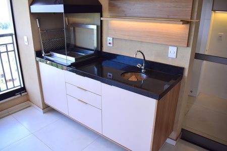 Apartamento para alugar com 110m², 2 quartos e 2 vagasVaranda gourmet