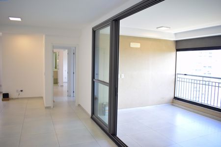Apartamento para alugar com 110m², 2 quartos e 2 vagasSala