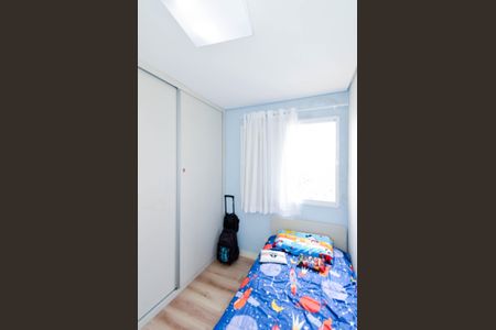 Apartamento para alugar com 92m², 2 quartos e 2 vagasSuíte 1