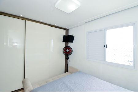 Apartamento para alugar com 92m², 2 quartos e 2 vagasSuíte 2