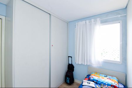 Apartamento para alugar com 92m², 2 quartos e 2 vagasSuíte 1