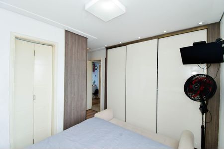 Apartamento para alugar com 92m², 2 quartos e 2 vagasSuíte 2