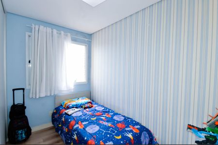 Apartamento para alugar com 92m², 2 quartos e 2 vagasSuíte 1