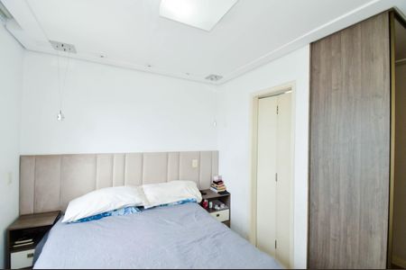 Apartamento para alugar com 92m², 2 quartos e 2 vagasSuíte 2