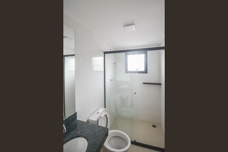 Apartamento para alugar com 44m², 1 quarto e sem vaga Apartamento para alugar com 44m², 1 quarto e sem vagaBanheiro