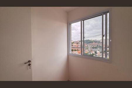 Apartamento para alugar com 28m², 2 quartos e sem vagaQuarto 2