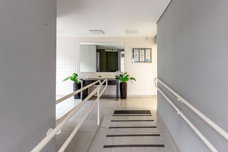 Apartamento para alugar com 28m², 2 quartos e sem vagaHall de entrada