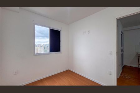 Apartamento para alugar com 28m², 2 quartos e sem vagaQuarto 1