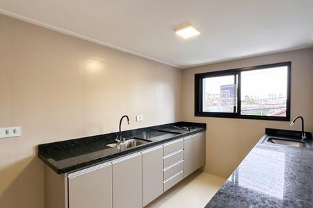 Apartamento para alugar com 39m², 1 quarto e sem vaga Apartamento para alugar com 39m², 1 quarto e sem vagaCozinha