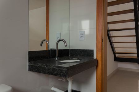 Apartamento para alugar com 44m², 1 quarto e sem vaga Apartamento para alugar com 44m², 1 quarto e sem vagaBanheiro
