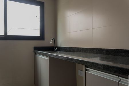 Apartamento para alugar com 44m², 1 quarto e sem vaga Apartamento para alugar com 44m², 1 quarto e sem vagaÁrea de Serviço